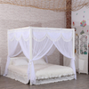 Neues Design Prinzessin Stil Schöne Spitze Baldachin Mesh Indoor Home Dekoration Net King Queen Size Bett Quadratische Form Moskitonetz